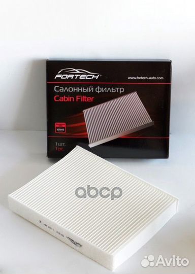 Фильтр салона Ford Fusion 02-12, Fiesta 01-08