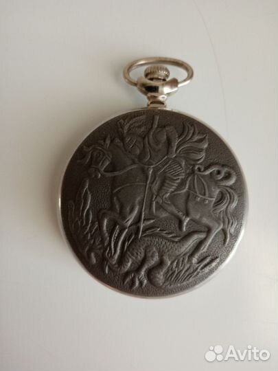 Часы карманные молния с Георгием