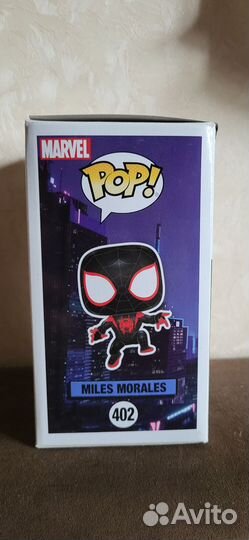 Funko POP 402 miles moralles