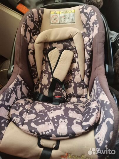 Автолюлька от 0 до 13