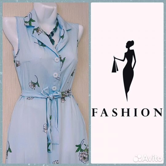 Платье лето 44