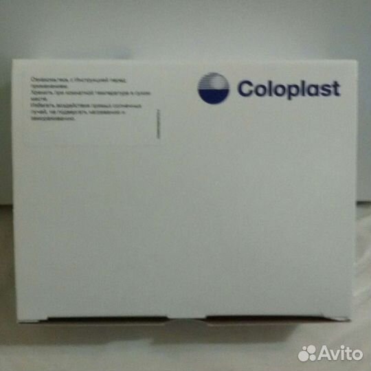 Тампоны Coloplast 37мм