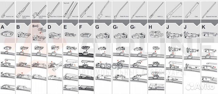Щетка стеклоочистителя бескаркасная 18