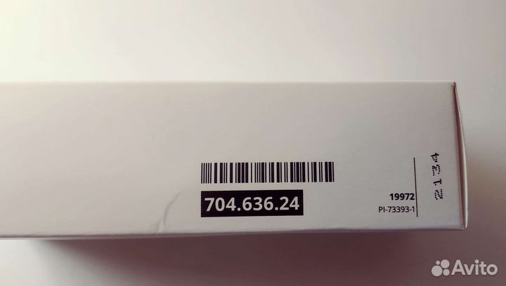 Икеа софит Usb, Халвкларт, новый