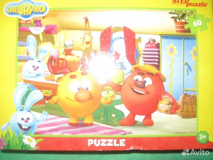 Все для девочек