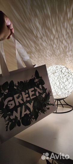 Грин вей любая прод укция дост упна к зака зу