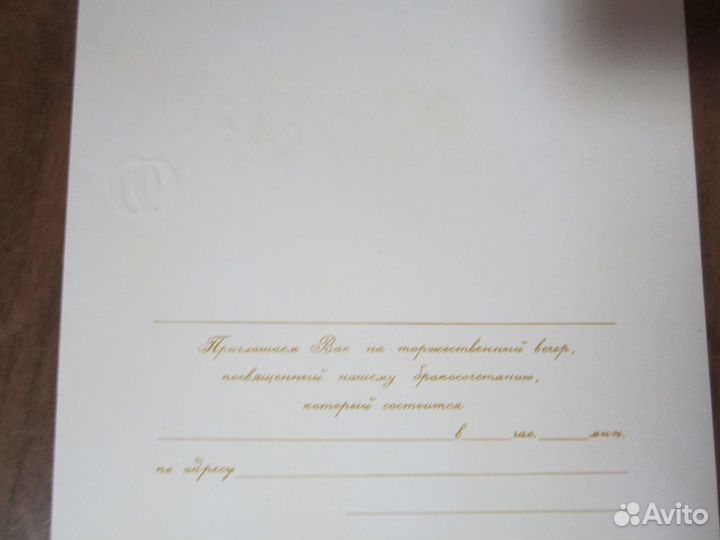 Открытки СССР чистые