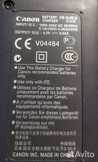 Зарядное устройство для фотоаппарата Canon