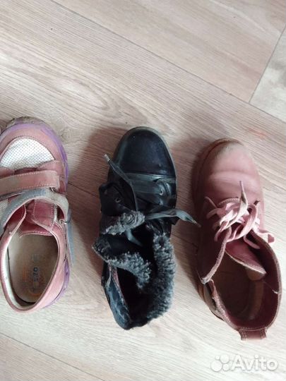 Ботинки детские 30-33 размер