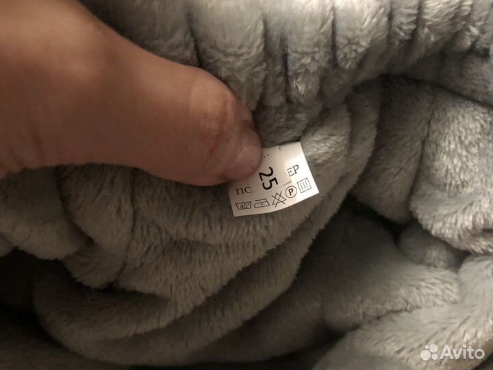 Пуховик для маленькой собаки