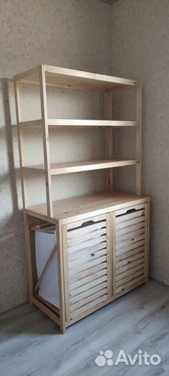 Корзина для белья