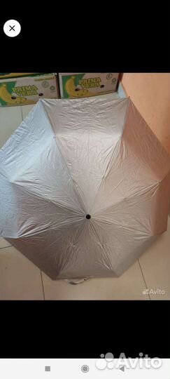 Зонтик женский