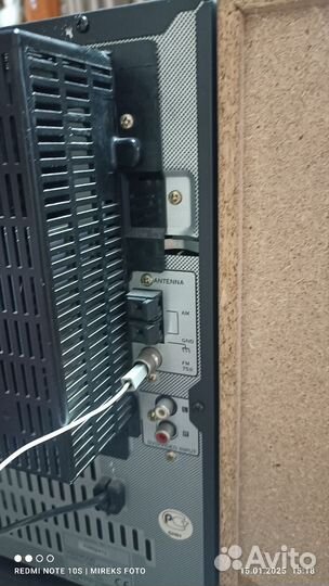 Kenwood RXD-303 mini hi-fi component system