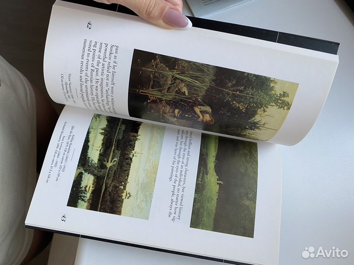 Книга The State Tretyakov Gallery на английском