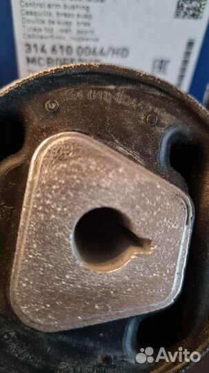 Сайлентблок переднего рычага BMW 31106890905