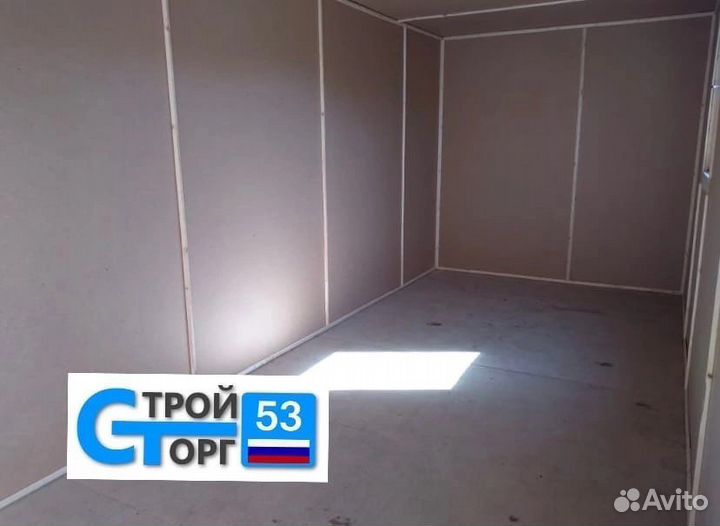 Вагончик для проживания