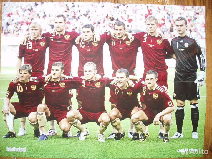 Total Football Poster клубы и сборные