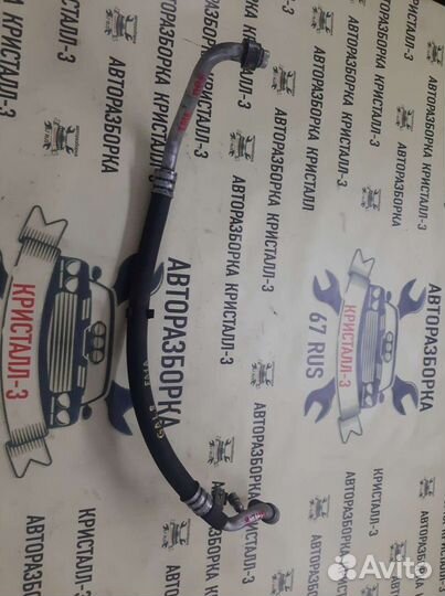 Трубки кондиционера mitsubishi galant 8