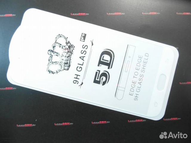 Защитное стекло для Samsung J7 (2017) J730F Белое#