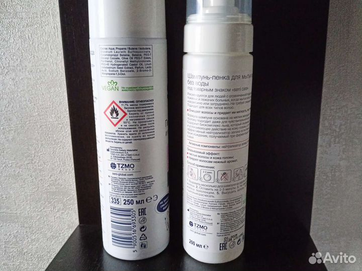 Товары для ухода за лежачими больными