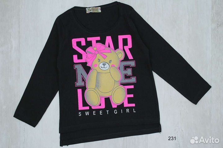 Детская одежда