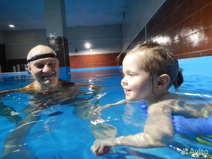 Обучение плаванию детей (от грудничков) и взрослых