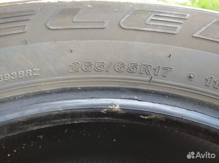 Bridgestone Dueler A/T 693 III 265/65 R17 112S