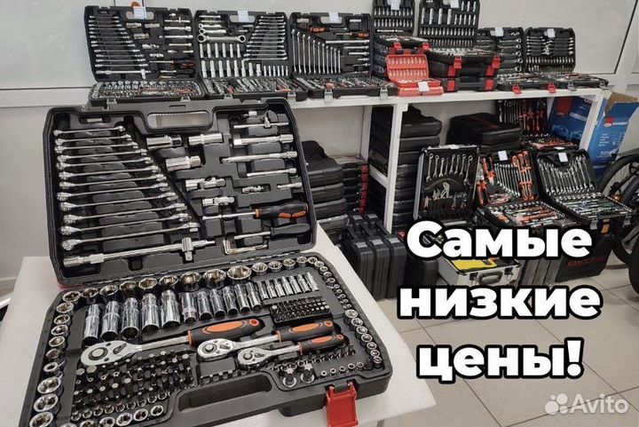 Набор инструментов и ключей головок