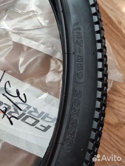Покрышки для велосипеда 26 2.35 цена за пару