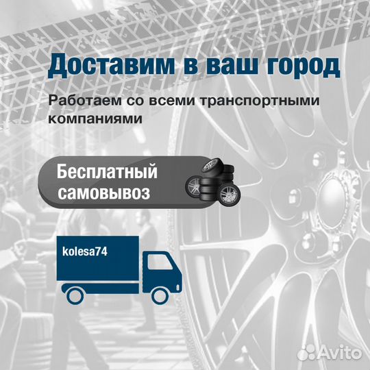 Marshal MU12 315/35 R20