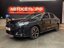 Новый Kaiyi E5 1.5 CVT, 2023, цена от 1 940 000 руб.