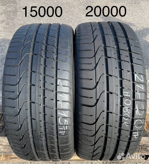Pirelli P Zero 245/35 R20