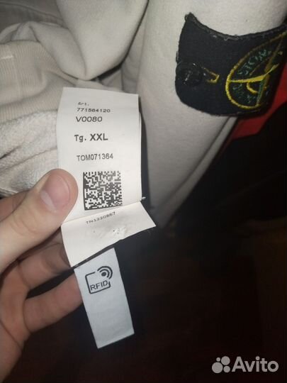 Худи Stone island белое обменяю/продам