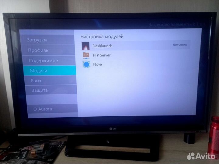 Xbox 360 slim Freeboot прошитый