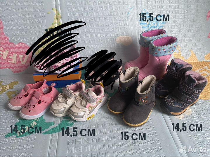 Обувь на девочку 23,24,25