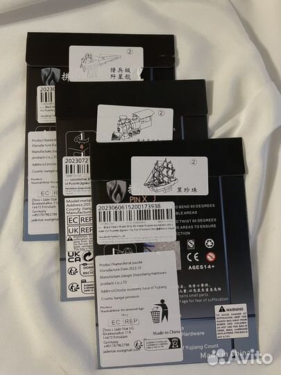 3D конструктор