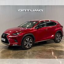 Lexus NX 2.0 CVT, 2019, 39 745 км, с пробегом, цена 3 699 000 руб.