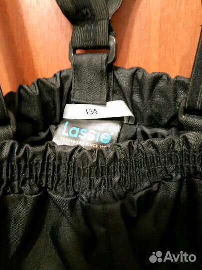 Демисезонные брюки