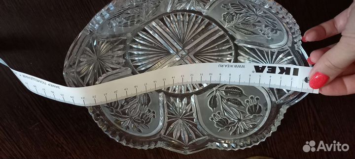 Салатник хрустальный
