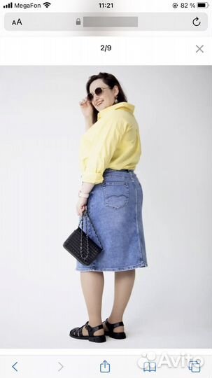 Юбка джинсовая 58,56,размеры