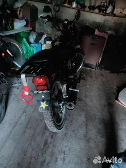 Racer gs (50) 110