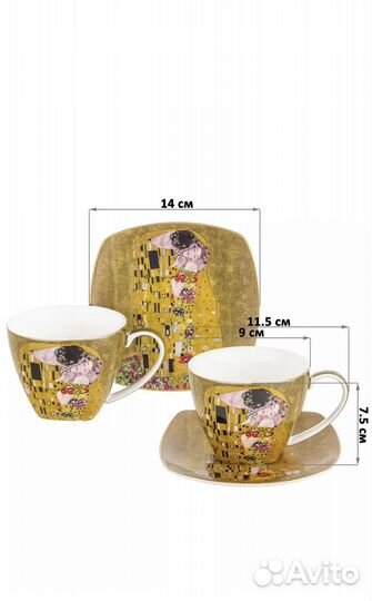 Чайная пара Густав Климт
