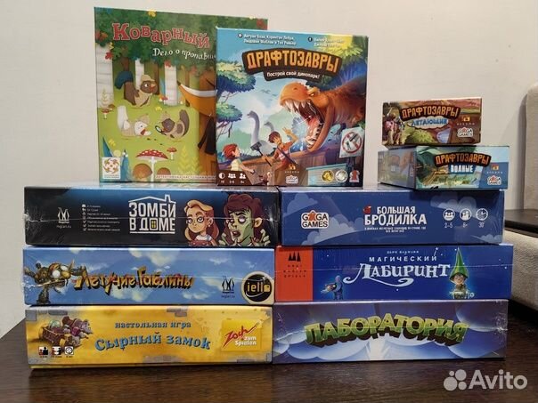 Детские настольные игры