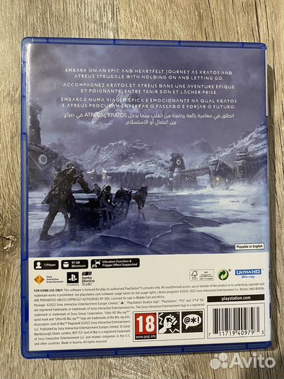 God Of War Ragnarok ps5, русская озвучка