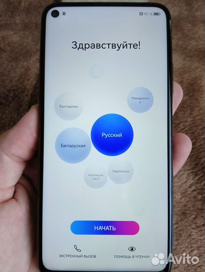 HONOR 20, 6/128 ГБ