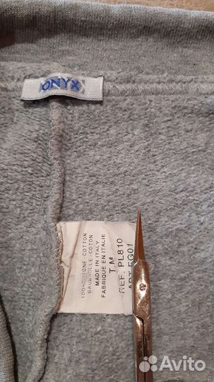 Спортивные штаны