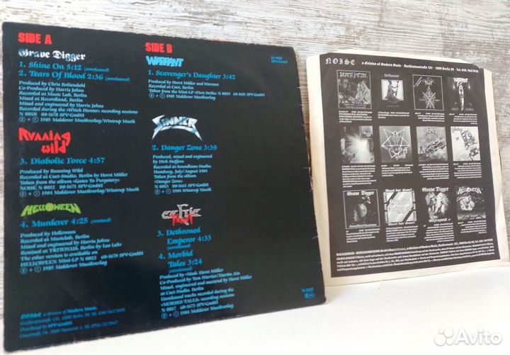 Metal Attack Vol.1, Germany, 1985 / Lp / EX