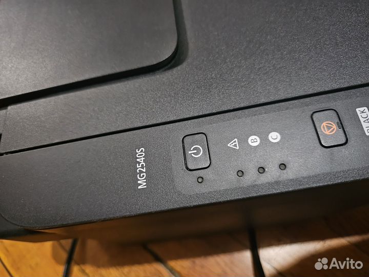 Принтер Canon pixma mg2540s