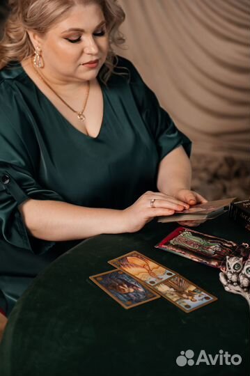 Гадание на картах таро. Таролог