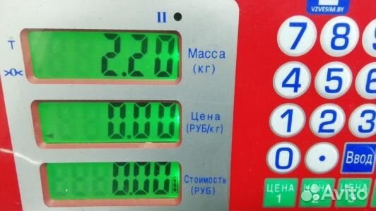 Бардачок (вещевой ящик) BMW 7 F01 (1BA13IV01)